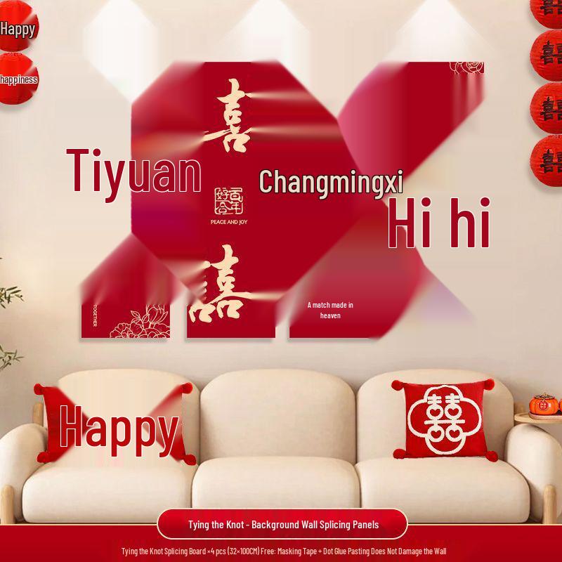 Wedding Decoration Set for Living Room, Sofa, Stairway & Background Wall - Bride's New Home Double Happiness Décor