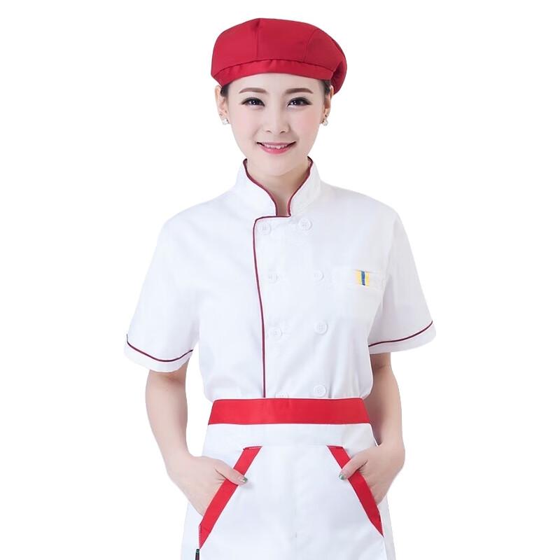 Unisex Chef Uniform Workwear M