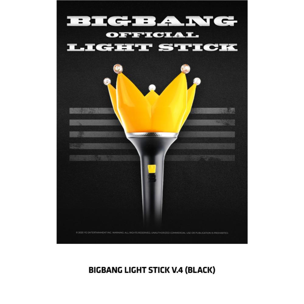 Oficjalny kij świetlny BIGBANG V.4