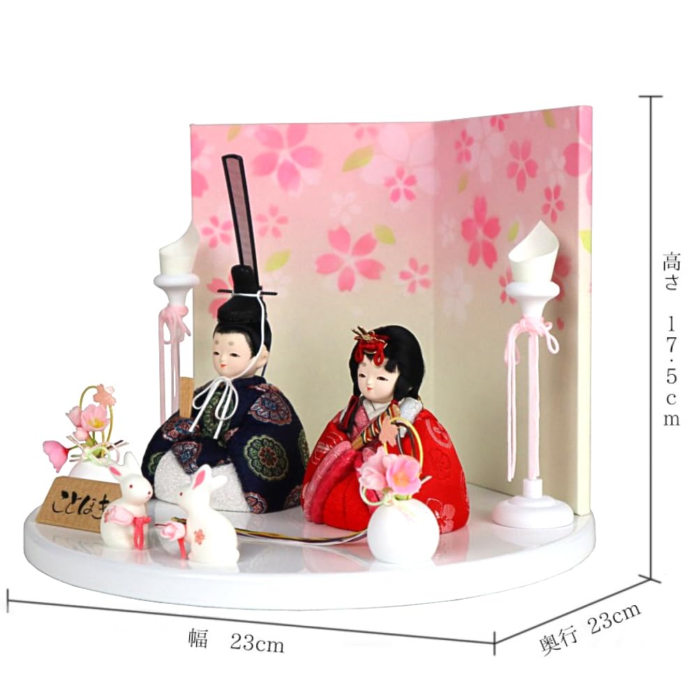 Hina Kimekomi Kotohoki Full Set with Display Round Folding and Doll, Doll, Mirei, Stand, Tray, Screen, Accessories, White, KTH-3202G-S1