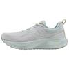 Surge 2 Comfortable And Trendy Slip Resistant Abrasion Resistant Low Top Running Shoes Unisex Gray Blue S28193-2