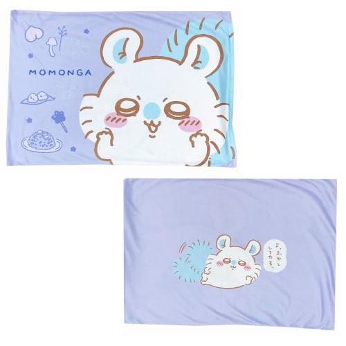 MORIPiLO Chiikawa Flying Squirrel Pillowcase (Smooth and Melting To the Touch) 43x63cm, Suitable for Both Parents and Children, Washable, Cute Plush P