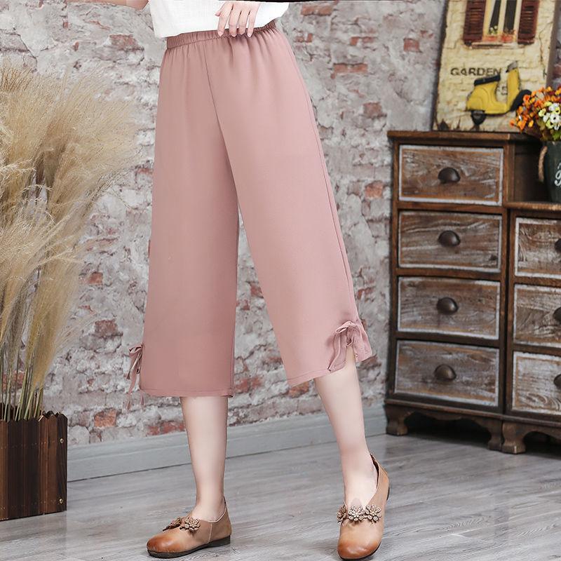Women's Loose Fitting Spring/summer Elastic Waist Chiffon Harem Pants Thin Pants Large Casual Pants