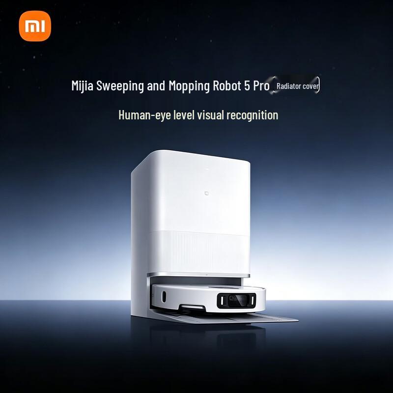 Xiaomi Robot Vacuum-Mop 5 Pro AI Dual Arm