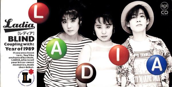 

CD LADIA - Blind BVDR126PROMO RCA 1992 Japan Rock Used