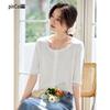 Women's Ice Silk Knit Top with Lace Trim