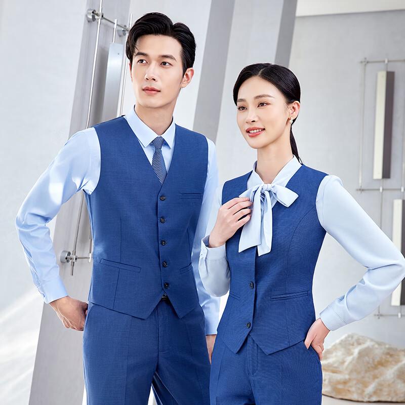 Unisex Business Professional Suit & Vest Set