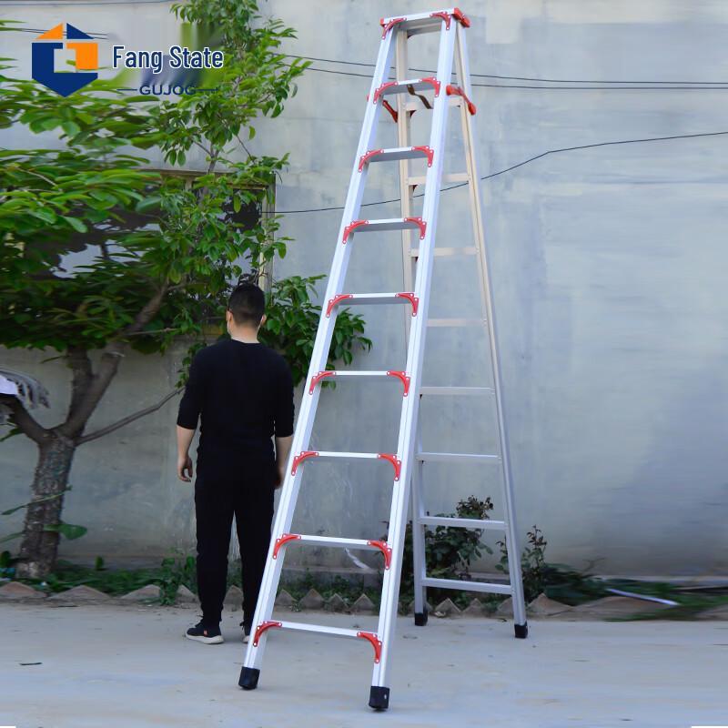 Heavy-Duty Folding Aluminum A-Frame Ladder