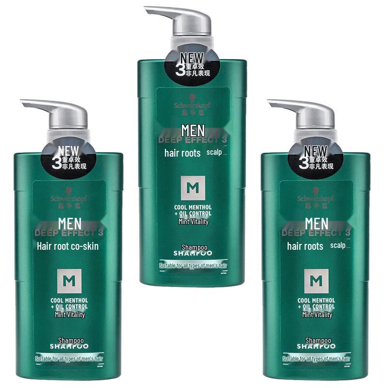 Schwarzkopf Mint Vitality Shampoo 3-Pack