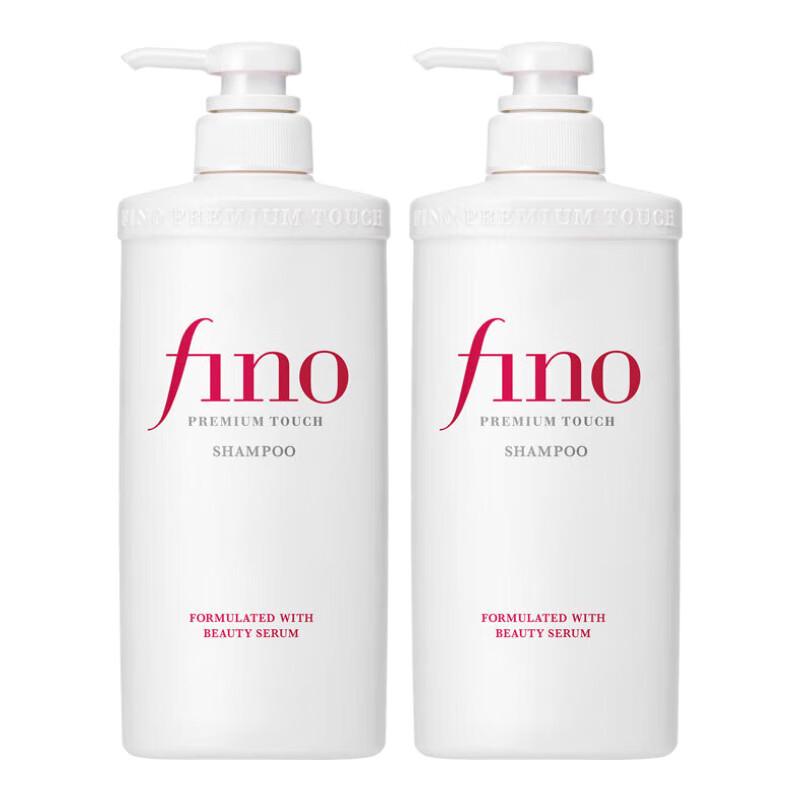 

Fennong Moisturizing Beauty Essence Shampoo