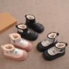 Kinder Winter wasserdichte Leder Schneestiefel - 2025 Stil, Kälteschutz & Warm