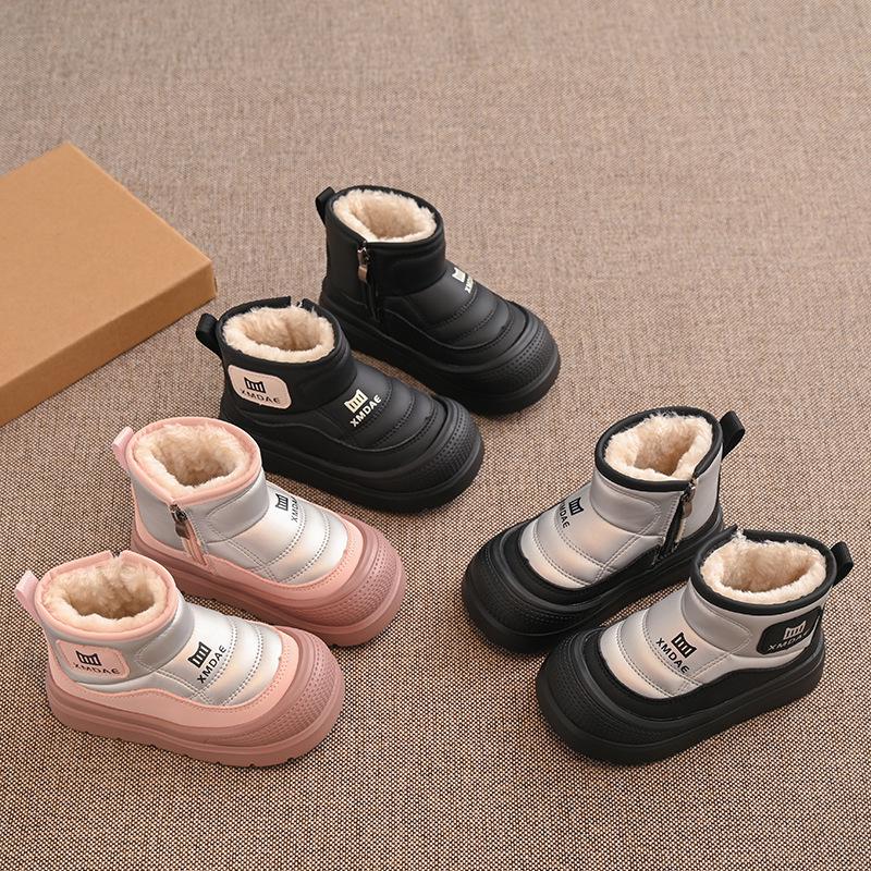 Kinder Winter wasserdichte Leder Schneestiefel - 2025 Stil, Kälteschutz & Warm