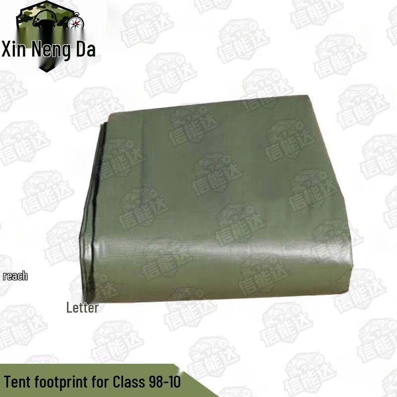 Xinnengda Double-Sided PVC Moisture-Proof Tent Ground Mat