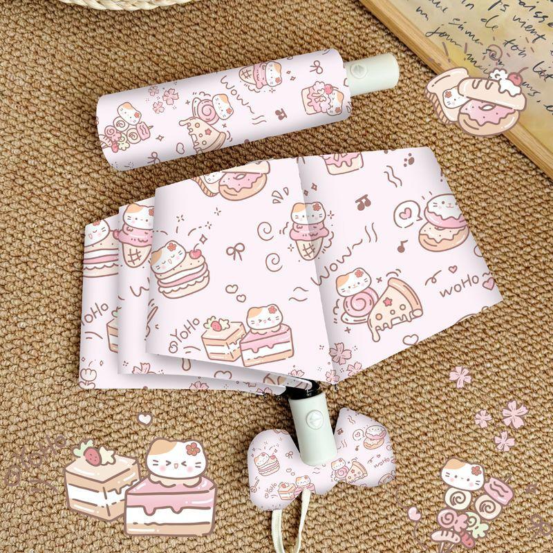 Cute Sun Proof Fully Auto Open Sun Rain Umbrella Fold Black Glue Student Anti UV Dual Use Sun Shade Umbrella Sun Umbrella