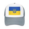 Ukraine Flag Blue And Yellow Mesh Sun Hats  Unisex Custom DIY Trucker Hat Spring Casual Outdoor Sport Baseball Cap