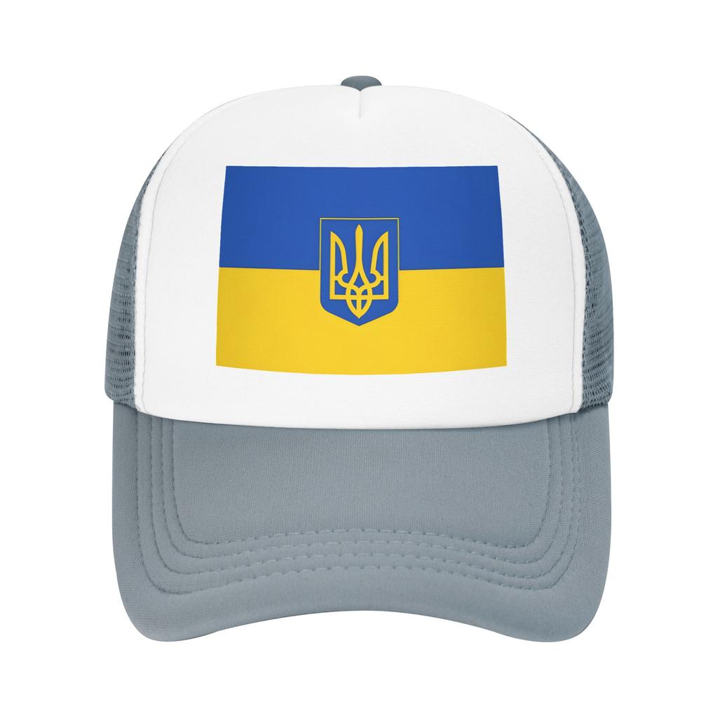 Ukraine Flag Blue And Yellow Mesh Sun Hats Unisex Custom DIY Trucker Hat Spring Casual Outdoor Sport Baseball Cap