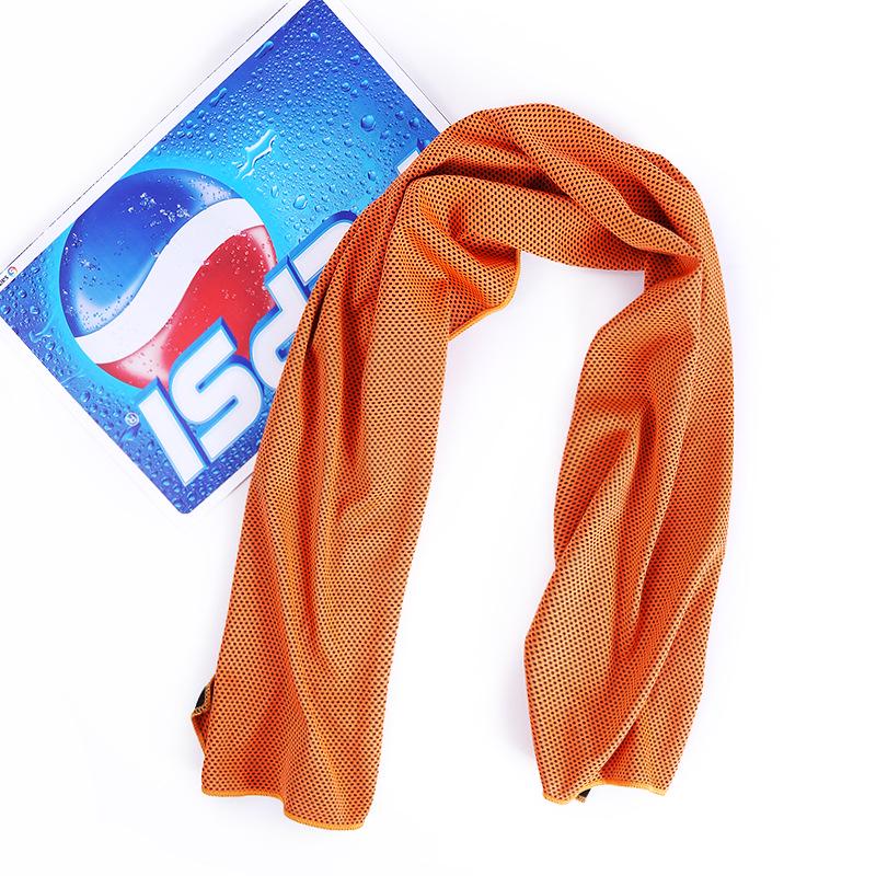 Ice Cold Sports Towel - Quick-Cool Fabric with Custom Logo Option