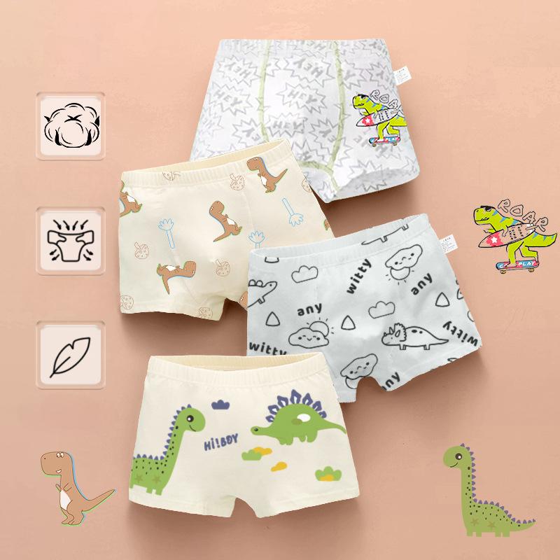 New Boys' Pure Cotton Boxer Shorts for Toddlers, Ages 2+