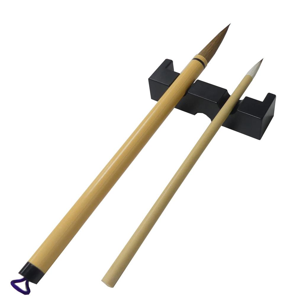 Kaimei Calligraphy Set Black HO1311 K-2