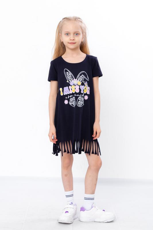 

Сукня-сонячка (Дівчата) Літо 6192-036-33 HC 104 powder синього кольору