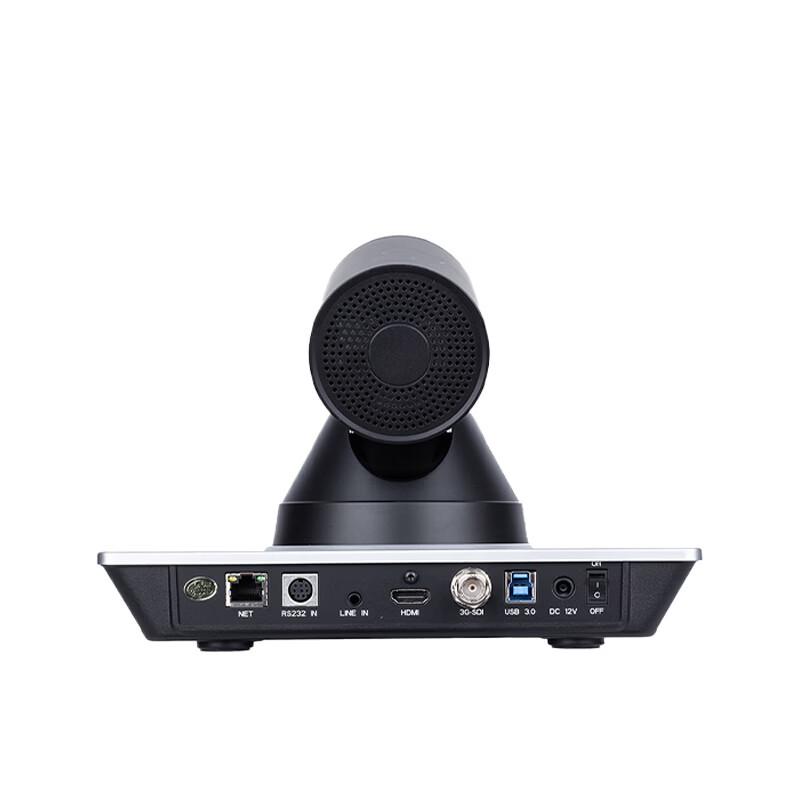 ITC 4K Smart Zoom Video Conference Camera (CN version)