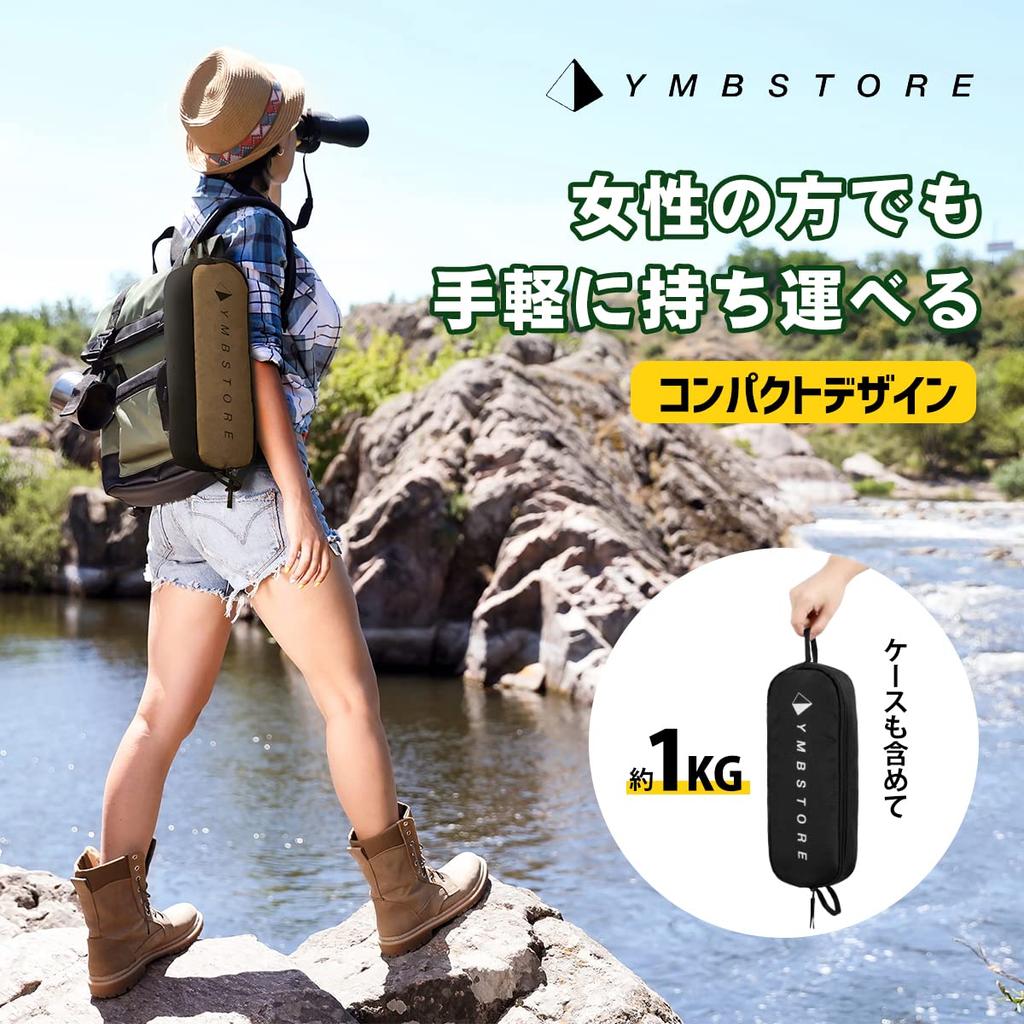 Outdoor Chair Camping Chair Folding Hiking Compact Ultra Light Climbing [YMB STORE] (Black)