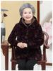 Grandma's Hooded Winter Coat: Thickened Cotton-Padded Jacket for Middle-Aged and Elderly Women