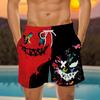 Funny Smiley Face Men's Beach Shorts, Loose-fitting, Perfect for a Seaside Vacation