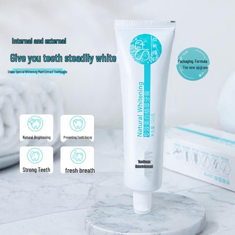 Saky Professional Whitening & Gum Protection Toothpaste Set