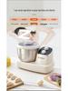 Fully Automatic Small Household Dough Mixer with Intelligent Kneading, Proofing, Beating, and Constant Temperature Fermentation.