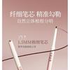 MEIKING - Eyebrow Pencil - 4 Colors