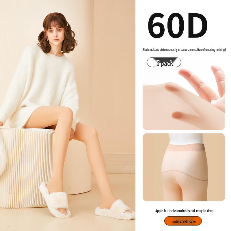 

Женские бархатные колготки 60D с эффектом голых ног - 3 пары One Size