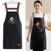 2025 Unisex Waterproof & Oil-proof Cute Bear Apron - Wear-resistant, Fashionable Kitchen Workwear