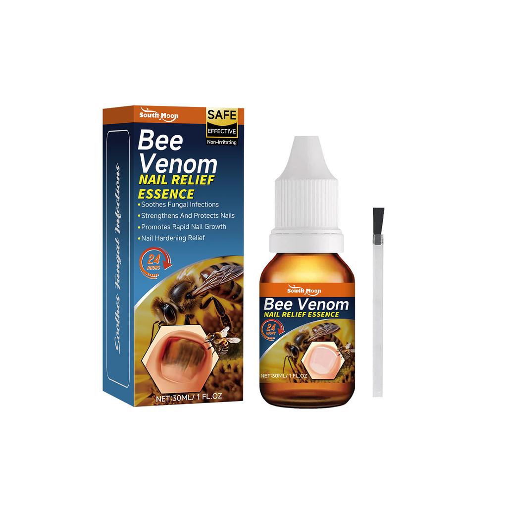 South Moon Nourishing Nail Repair Spray For Healthy And Beautiful Nail Care Solution