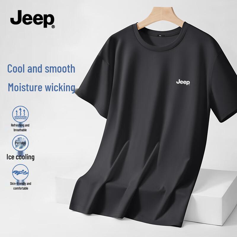 JEEP Men s Summer Ice Silk Breathable Round Neck T-Shirt 3XL