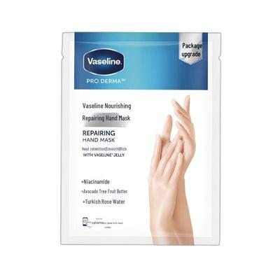 Nourishing Repair Hand Mask
