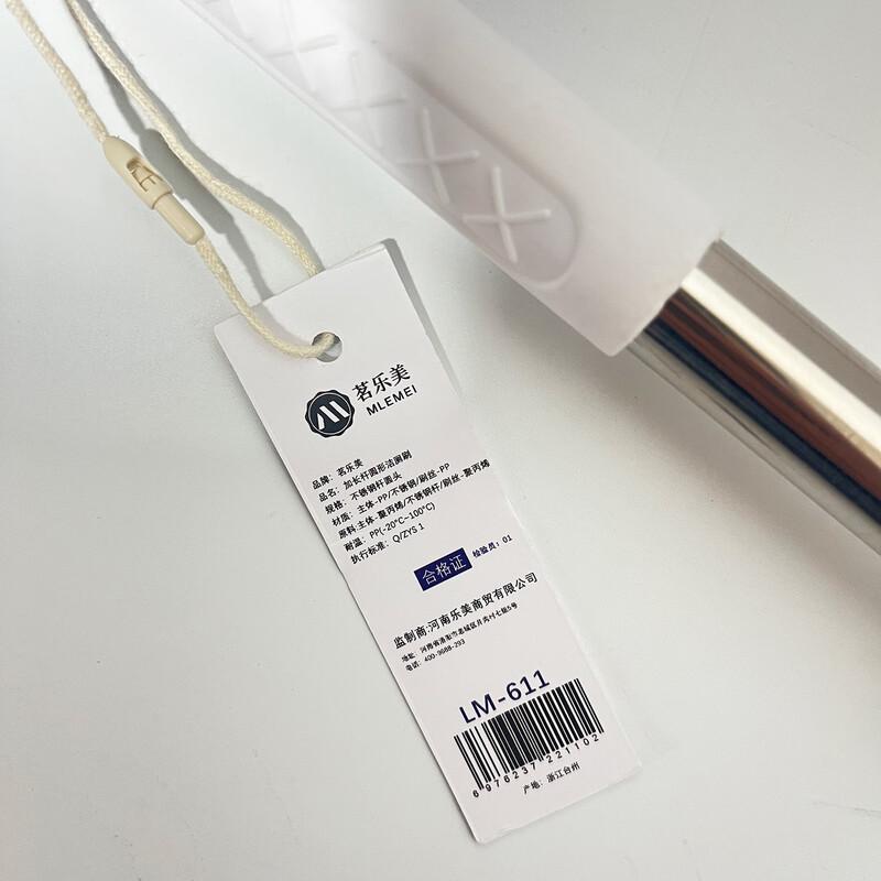 Minglemei Stainless Steel Handle Round Head Toilet Brush