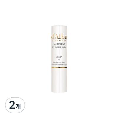 Balsam de buze ser nutritiv cu trufe albe