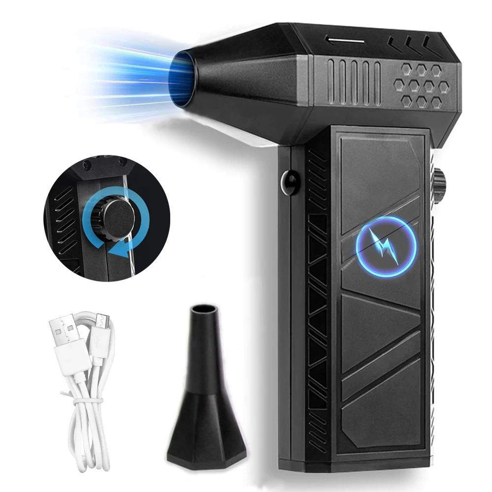 

Портативный воздуходув с высокоскоростным канальным вентилятором, перезаряжаемый турбореактивный пылесос, инструмент для очистки, 130000 об/мин, 2 насадки для продувки чёрный