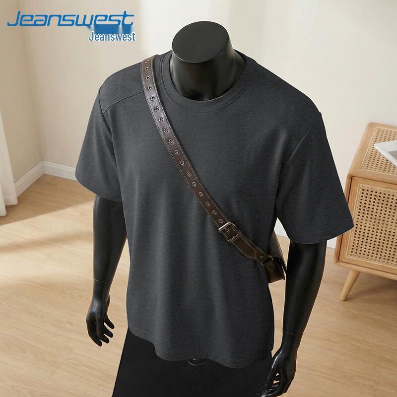 

Jeanswest Men s 2026 Summer Quick-Dry Cooling Anti-Bacterial Short Sleeve T-Shirt XL