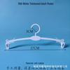 Lingerie Storage Hanger with Panty & Bra Clips for Store Use