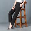 Women's High-Waist Straight-Leg Casual Pants