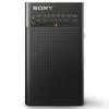 Sony Handy Portable Radio FM Vertical Electric Black BC ICF-P27 FM/AM/Wide Compatible, Stand, Long, Tuning, ICF-P27
