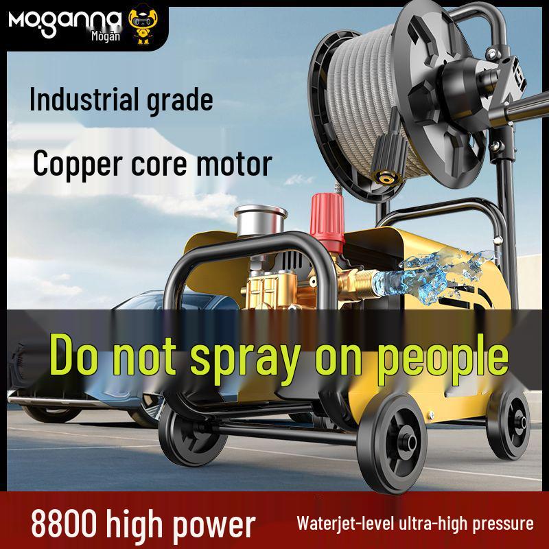 High-Power Portable Car Washer, 220V, Universal Plug-in for Household & Commercial Use