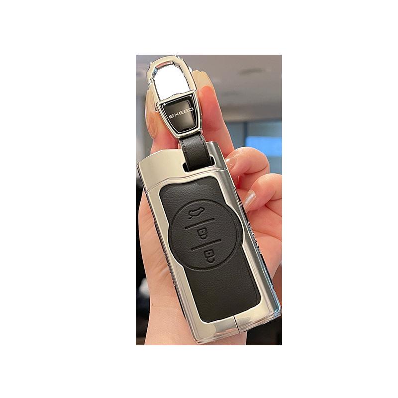 Chery Exeed Lingyun 2024 Key Cover: Fits Zhuifeng TXL, Lan Yue VX, Ruihu 7 Models