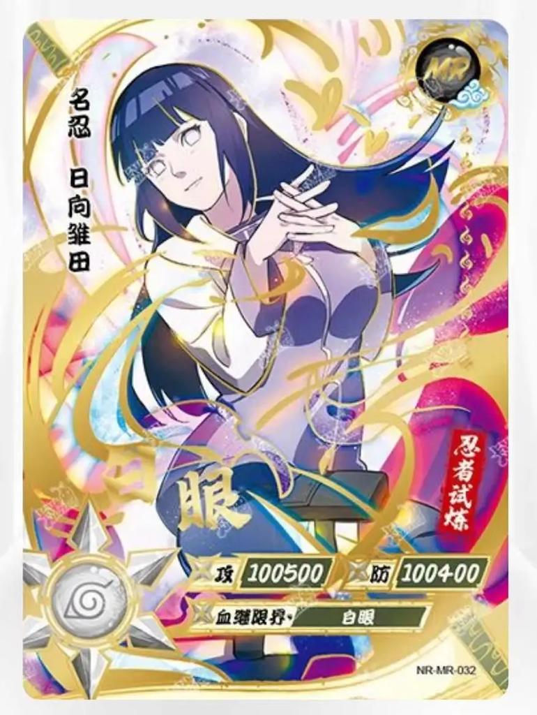 KAYOU Genuine Naruto Card MR 01-37 Series Uzumaki Naruto Hyuga Hinata Uchiha Sasuke Anime Character Collection Cards Toys Gifts
