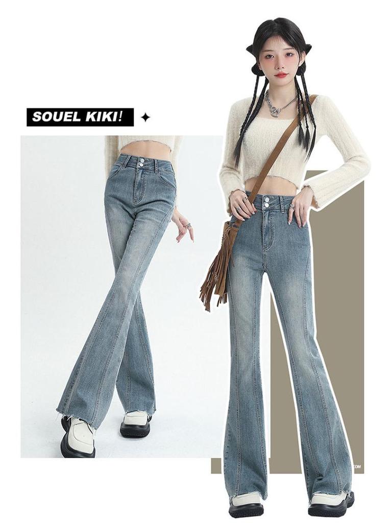 Women's High Waist Vintage Micro-Flare Jeans - Elastic, Raw Hem, Double Button, Retro Bell Bottom.