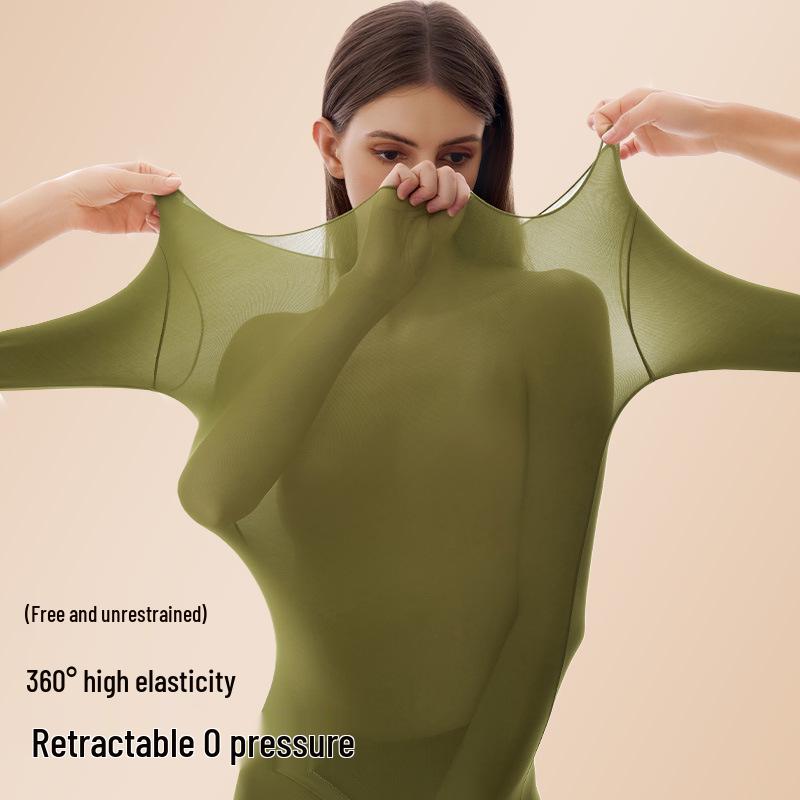 Lightweight Seamless Antibacterial Skin-Beautifying Base Layer: High Elasticity, Comfortable, Warm, Moisturizing