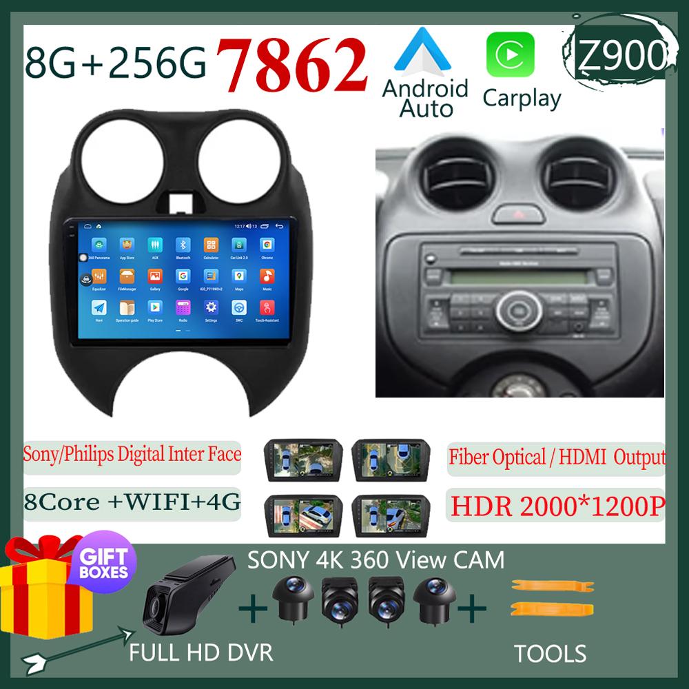 Android 14 Car Radio For Nissan March MICRA 2011-2015 Multimedia Player no 2Din dvd Carplay Naviagtion 5G Wifi DVD Head unit
