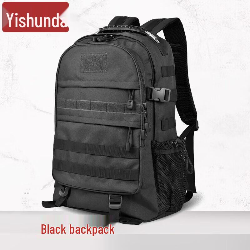 

Tactical Multi-functional Backpack